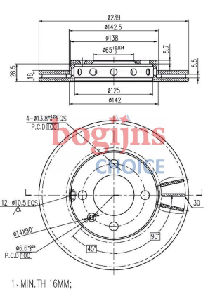BOSCH 0 986 478 621 Remschijf