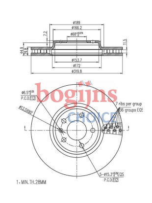 [PAGID 8DD355113-911] FREN DİSKİ ÖN (ADET)
